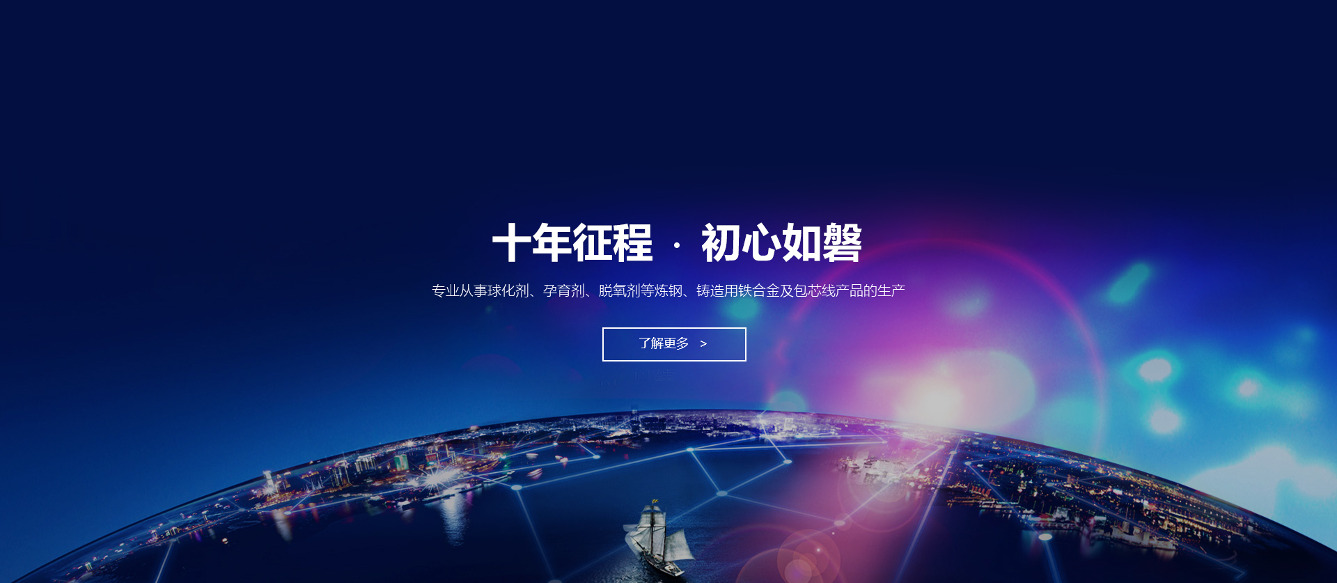 关于当前产品233330皇冠手机版·(中国)官方网站的成功案例等相关图片