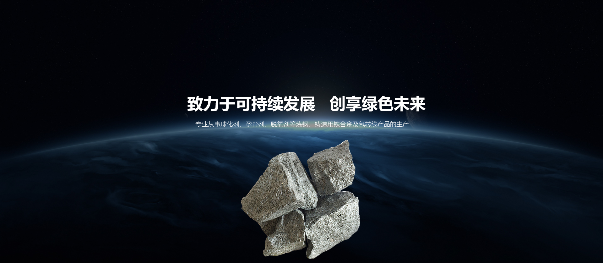 关于当前产品1495新浦京·(中国)官方网站的成功案例等相关图片